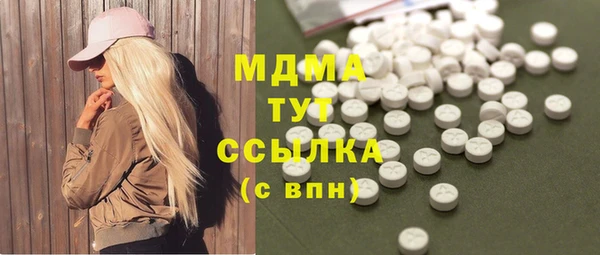 стаф Алексеевка