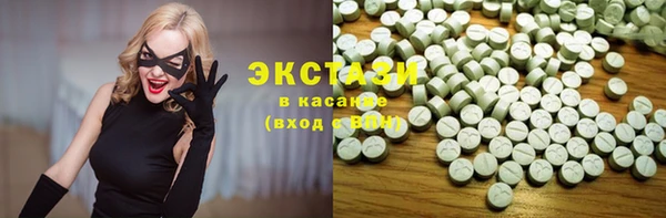 мефедрон мука Алзамай