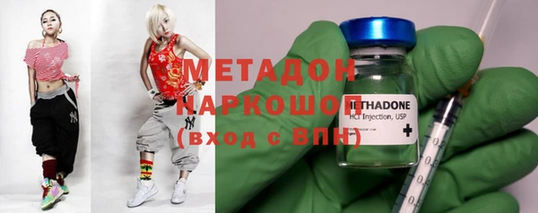 стаф Алексеевка