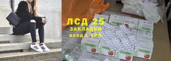 стаф Алексеевка