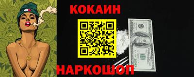 СК Краснокаменск