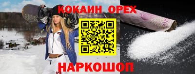 СК Краснокаменск