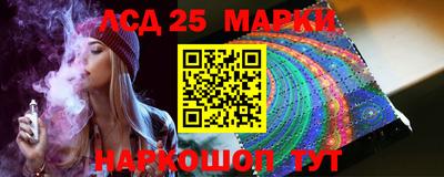 ALPHA-PVP Краснознаменск