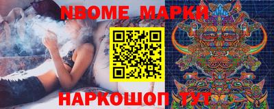 СК Краснокаменск