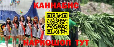 ALPHA-PVP Краснознаменск