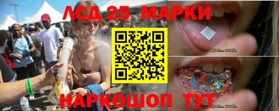 ALPHA-PVP Краснознаменск