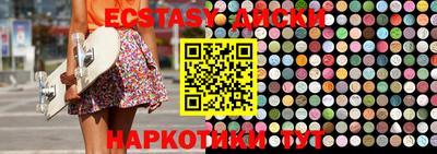 СК Краснокаменск