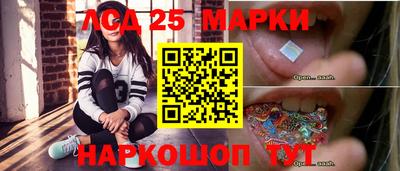 СК Краснокаменск