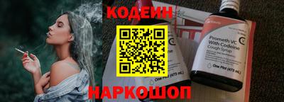 СК Краснокаменск