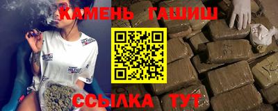 ALPHA-PVP Краснознаменск