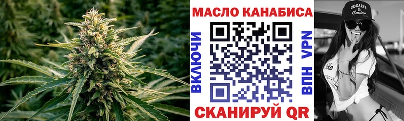 Дистиллят ТГК Wax  Еманжелинск 